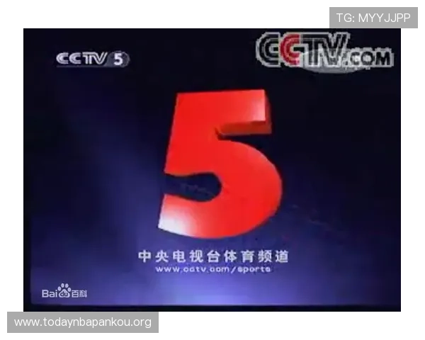 cctv5体育频道在线直播平台免费观看国内外重要体育赛事全覆盖