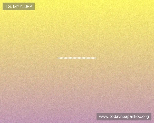 伊拉克对挪威比赛关键技术统计数据详解为世界杯战术布局提供参考