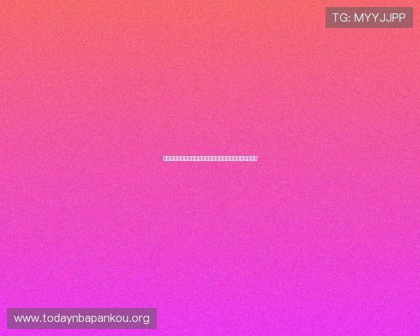比利时与新西兰比赛结果预测:谁将主导本场世界杯关键战役 比利时与新西兰比赛结果预测:谁将主导本场世界杯关键战役